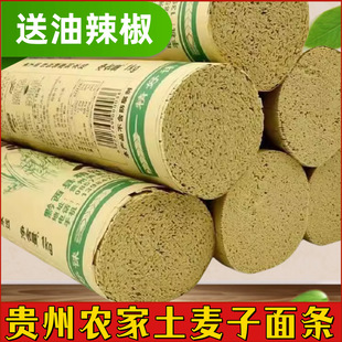 �F���خa��ɽ������lǭ��ȫ������l�|ˮ��ŵ����������������l