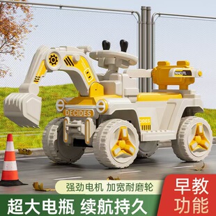 Factory Direct Delivery New Model Children's Excavator Toy Car, Large Remote Control Ride-On Engineering Toy Car for Boys and Girls
