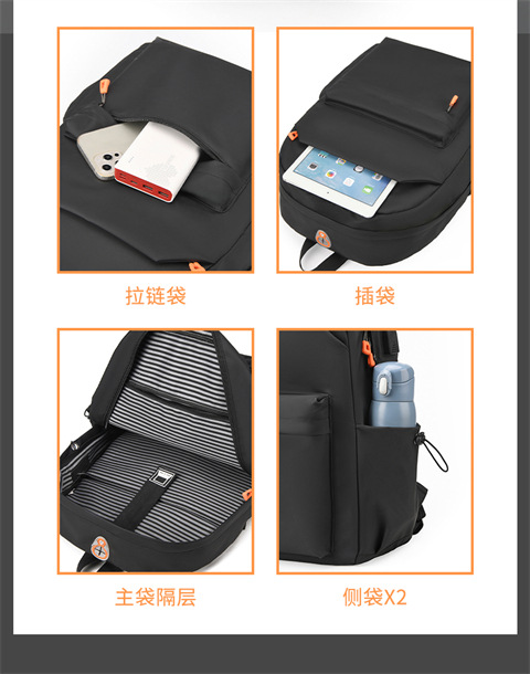 2023 New leather film backpack Summer Trend Men's and women's large-capacity student computer bag school bag undefined