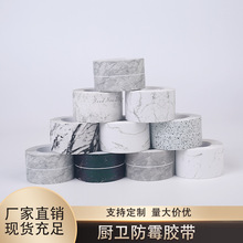 �RͰ��̨��ˮ��ù���p�N�N�lˮ�۷�߅�����ܷ��z���p϶�b��N߅�l