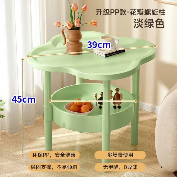 Forest green grass-fresh style