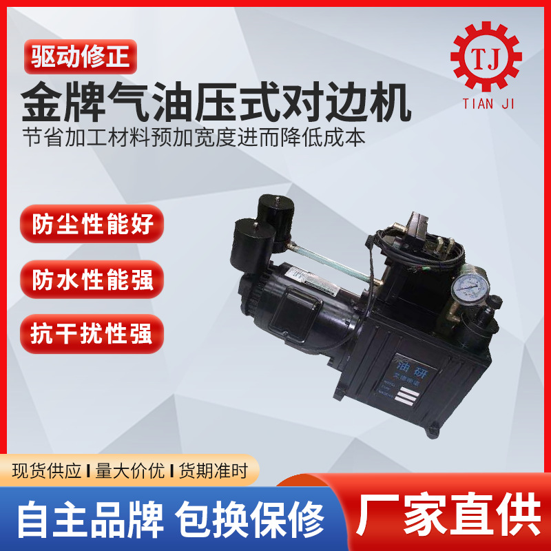 디스크 토크 센서 제조업체 회전 동적 속도 토크 토크 측정 장비 송신기 380V