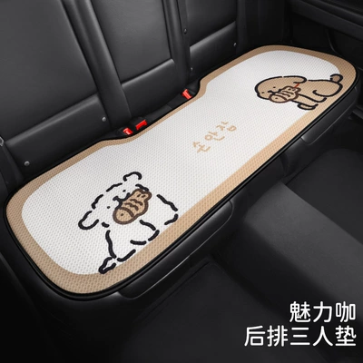 Tyrone F006 Korean Puppy: Seat cushion, seat cover - korean-puppy-three-person-long-coffee-color