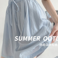 ����300���˿ɽ��ȹ��Ů�ļ���������п�������������˶��̿�