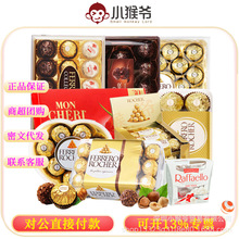 ��Ʒ�M.���_黹������ɿ���T30��/T24���Y��ϲ�ǰ��ֶY��ʳ�ǹ�