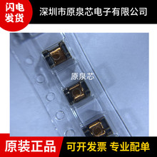 CND-TEK/_ԭbƷ GA021G00 bSMD-6P W׃V