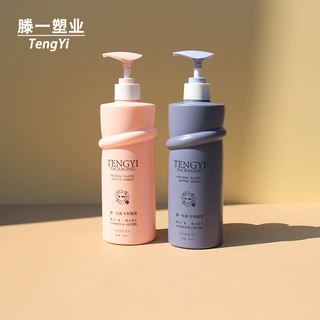 定制pe塑料瓶500ML粉色沐浴露瓶子异形瓶有特色空瓶子配按压泵头