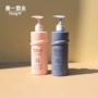 定制500ml粉色pe塑料瓶