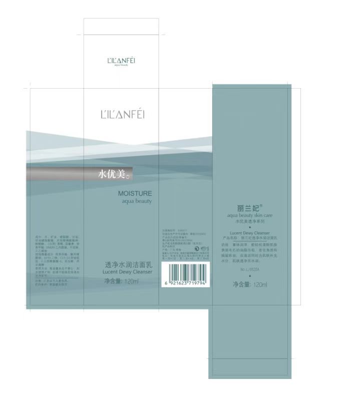 微信图片_20250329172511.jpg