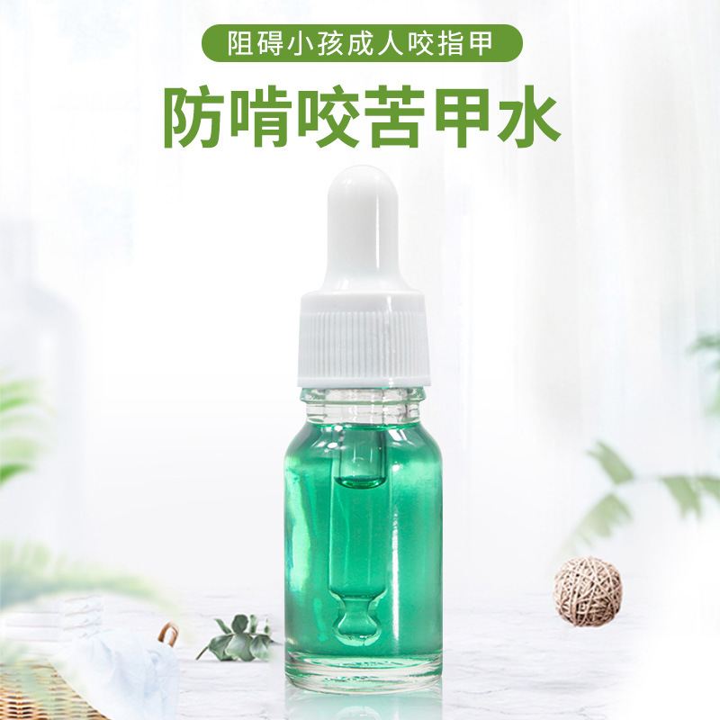 Jianshang cross-border e-commerce bitter nail water Children's nail biting artifact students abstain from eating hands to correct bittering agent