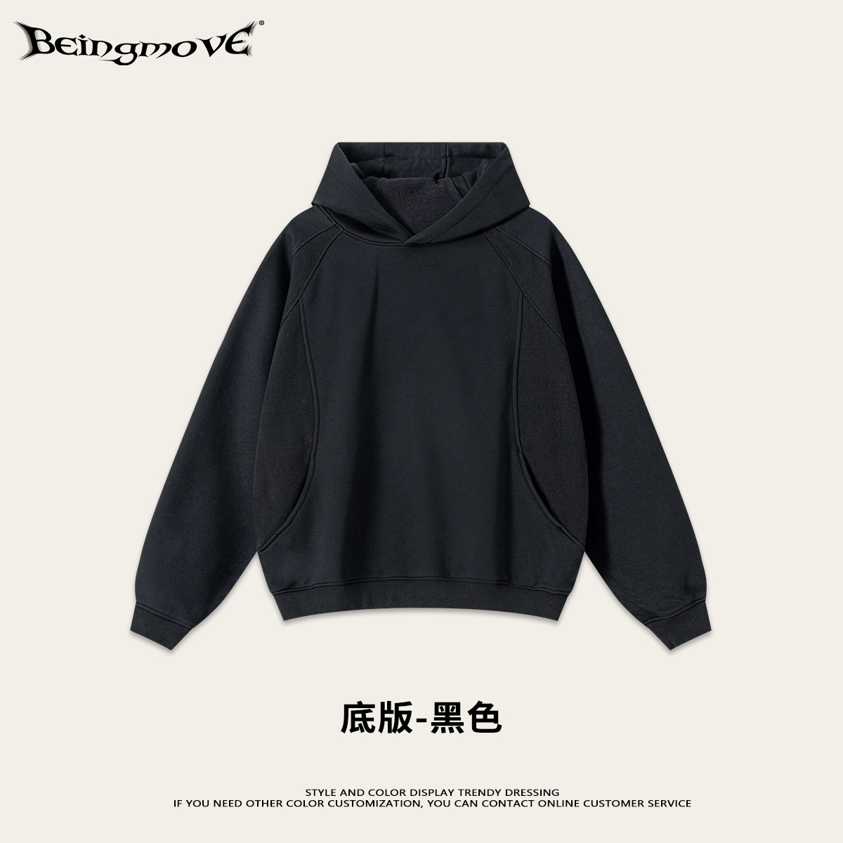 Calle seca 2025 otoño invierno americano encapuchado bordado chaqueta hombre suelto casual chaqueta encapuchada de calle alta chaqueta superior hombre