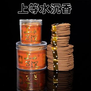 �ϵȳ��㹩��P��4С�r����������޹��Ȼ��h��־��������޹��