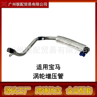 �u݆�����͹� 11427608124 �m�� ���R3ϵF30/F35/N13