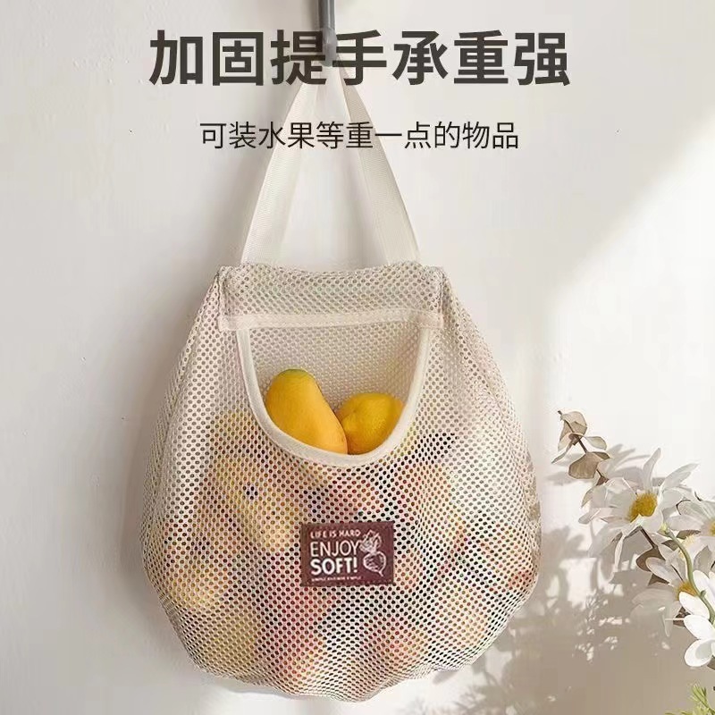 Japanese-Style Sock Storage Hanging Bag Wardrobe Hanging Underwear Organizer Bag Wall-Mounted Dormitory No-Drill Bag