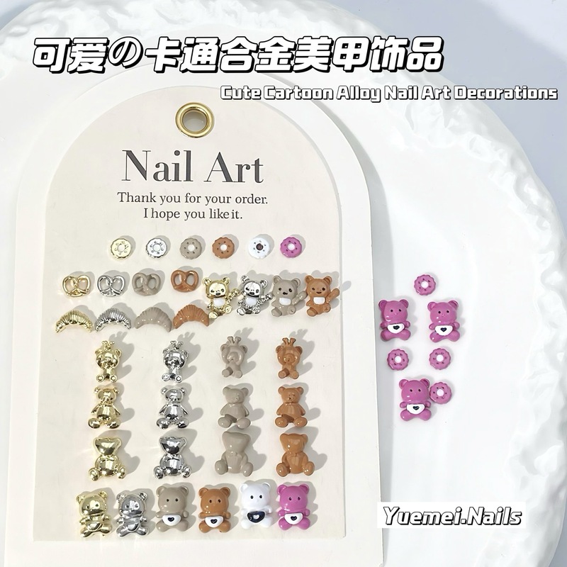 Cartoon Alloy Nail Art Jewelry, Simulated Food Croissant, Alkaline Water Biscuits, Cute Bear Series Nail Art Decorations Cartoon Alloy Nail Art Jewelry, Simulated Food Croissant, Alkaline Water Biscuits, Cute Bear Series Nail Art Decorations