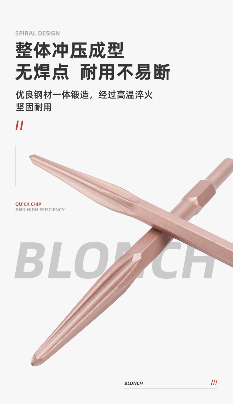 详情页_04.jpg