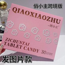 ��С���ӏ���֧����؛���l��ܿ��
