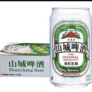 �ؑcɽ�Ǉ��eơ�Ʊ�ˬ�����Ͽ� �bɽ��ơ��330ml*12���b������]