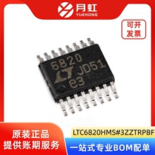 LTC6820HMS#3ZZTRPBF isoSPIͨ�Žӿ�оƬ ADI�����Z ���bMSOP-16