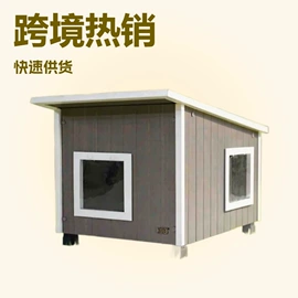 猫猫窝/笼/垫;收纳架;猫爬架