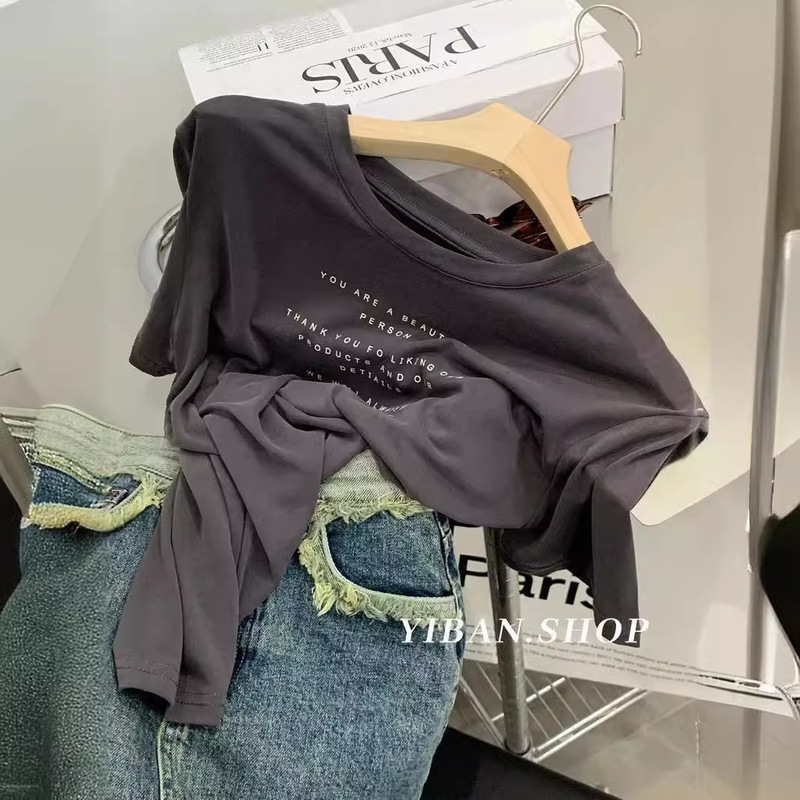 Super Soft Modal Short-Sleeve T-Shirt for Women, Summer Korean Style, Loose Fit, Printed, Slimming, Versatile Letter Top, Trendy Brand Super Soft Modal Short-Sleeve T-Shirt for Women, Summer Korean Style, Loose Fit, Printed, Slimming, Versatile Letter Top, Trendy Brand