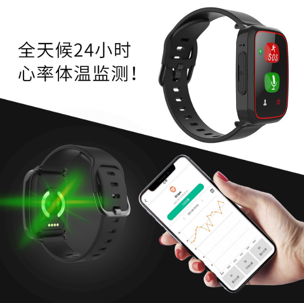 4G todo Netcom reloj inteligente para los ancianos de la frecuencia cardíaca Presión Arterial control temperatura corporal posicionamiento GPS impermeable llamada caída pulsera