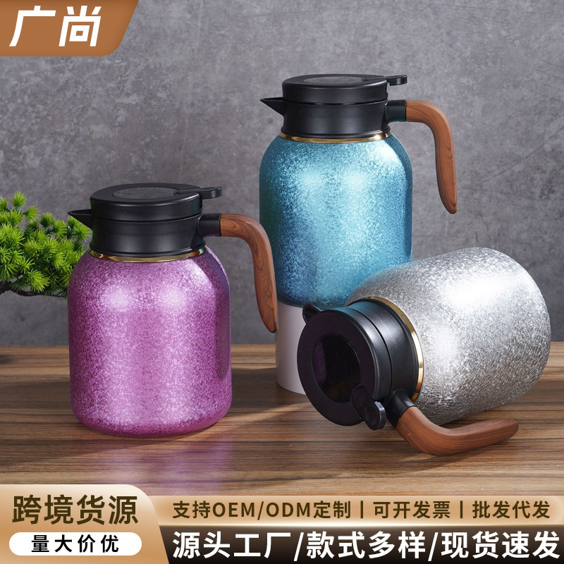 Titanium-Coated Smart Temperature-Displaying Tea Kettle with Handle, Large-Capacity Household Insulated Tea Kettle with Tea-Water Separation and Steeping Function Titanium-Coated Smart Temperature-Displaying Tea Kettle with Handle, Large-Capacity Household Insulated Tea Kettle with Tea-Water Separation and Steeping Function