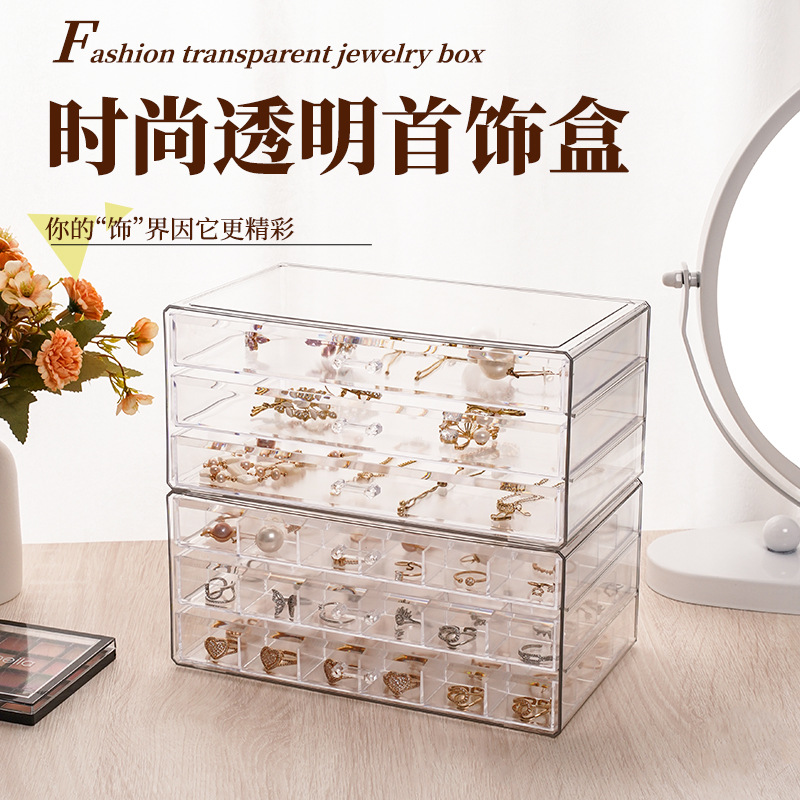 Three-layer Transparent Jewelry Box Earrings Ring Jewelry Display Box Internet Celebrant Drawer Jewelry Storage Box Cross-border Exclusive