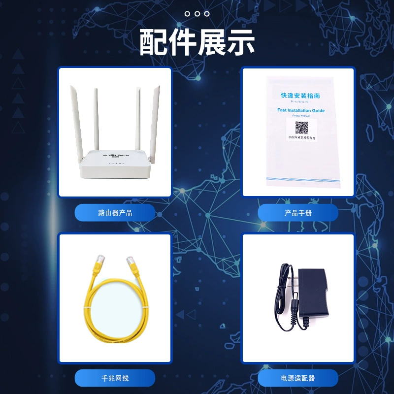 4G маршрутизатор 300 Мбит/с MT7620 решение домашняя беспроводная wifi карта plug-in производитель оптовый интеллектуальная сеть