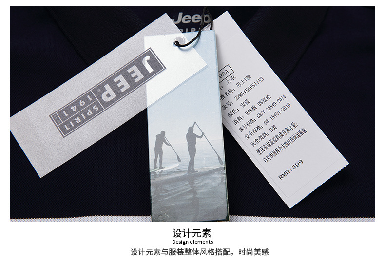 B8676 1380K ÁO THUN NAM BEITDC BIG SIZE NGOẠI CỠ NGẮN TAY KÍN CỔ THỜI TRANG NAM G04 SẢN PHẨM MỚI