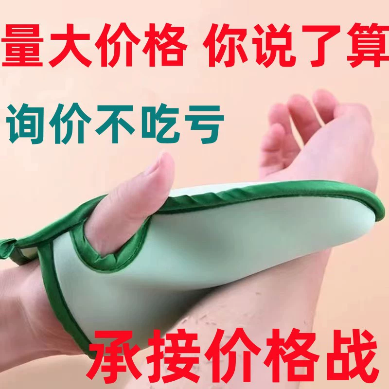 Детская Ванна артефакт Банные губки перчатки Детская ванна протереть грязью спину Ванна артефакт безболезненное банное полотенце