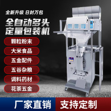 ^QȫԄӰbCձwĩș{sZ