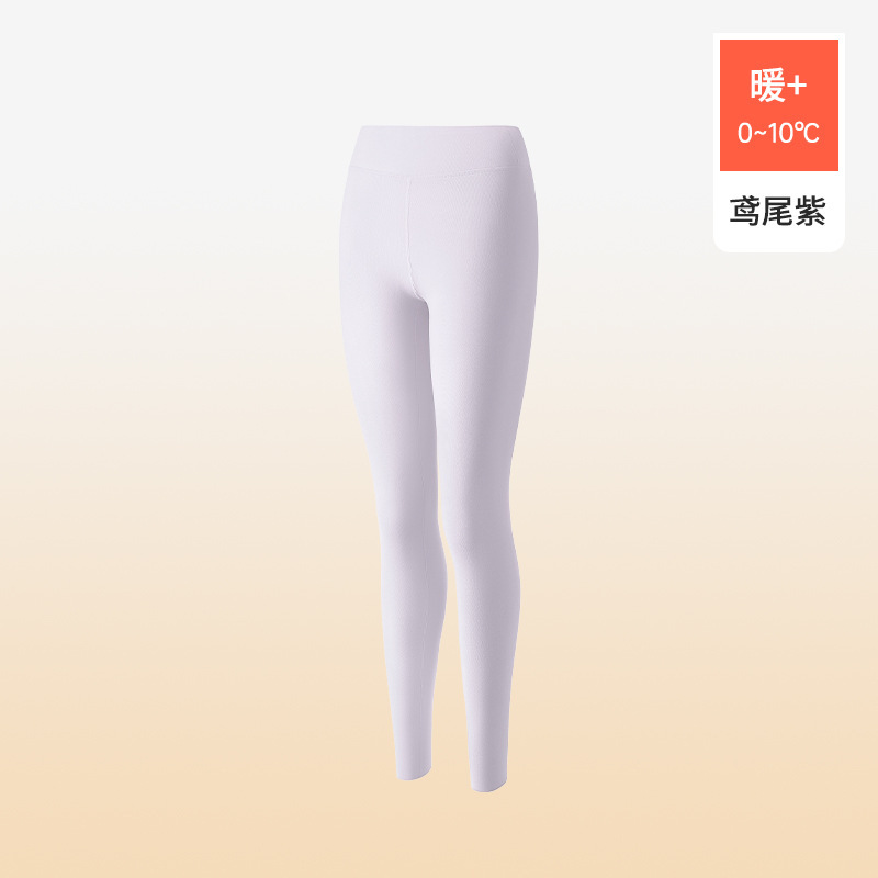 A类高腰秋裤女紧身大码无痕薄款7A抗菌玻尿酸打底裤线裤保暖裤女|undefined