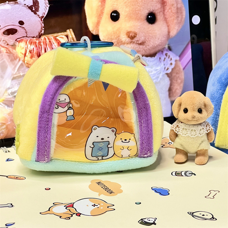 綿の小さなキルト、絶妙なぬいぐるみ、センベルのミニ寝袋ペンダント、人形の装飾アクセサリー、人形の装飾、柔らかくてかわいい|undefined