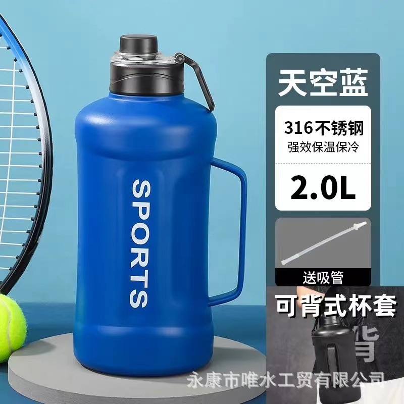 水を愛するクリエイティブな持ち手付きスポーツ保温水筒、アウトドアフィットネス、トレンディでクールな男性向け、携帯用ストロー付き大容量保温水筒|undefined