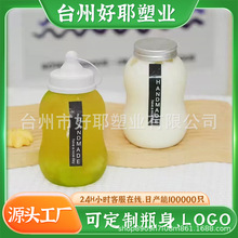 500ml���J�̲�ƿһ����͸��pet���Ϲ�֭���ƿ���u����������w