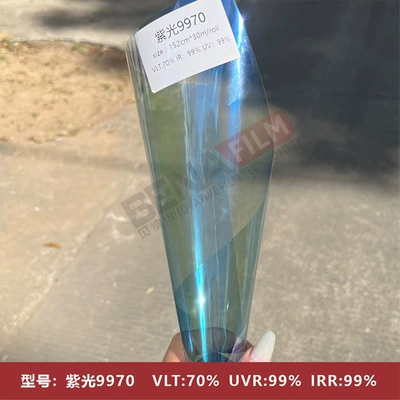 film solar film, Automotive Film - size-1521m-purple-light-9970