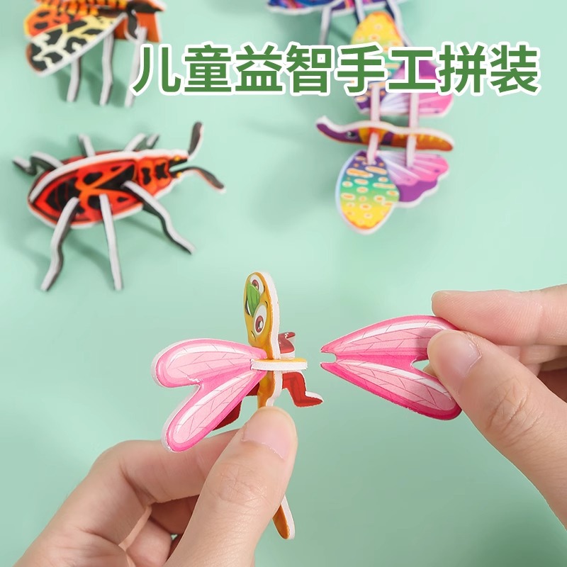 carousel-thumb-4