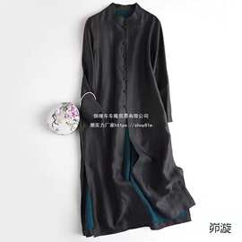 新款气质中式复古黑色香云纱风衣女秋季显瘦直筒过膝代发