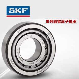SKF�S��31322 31324 31326 31328 31330 31332 31334 31336