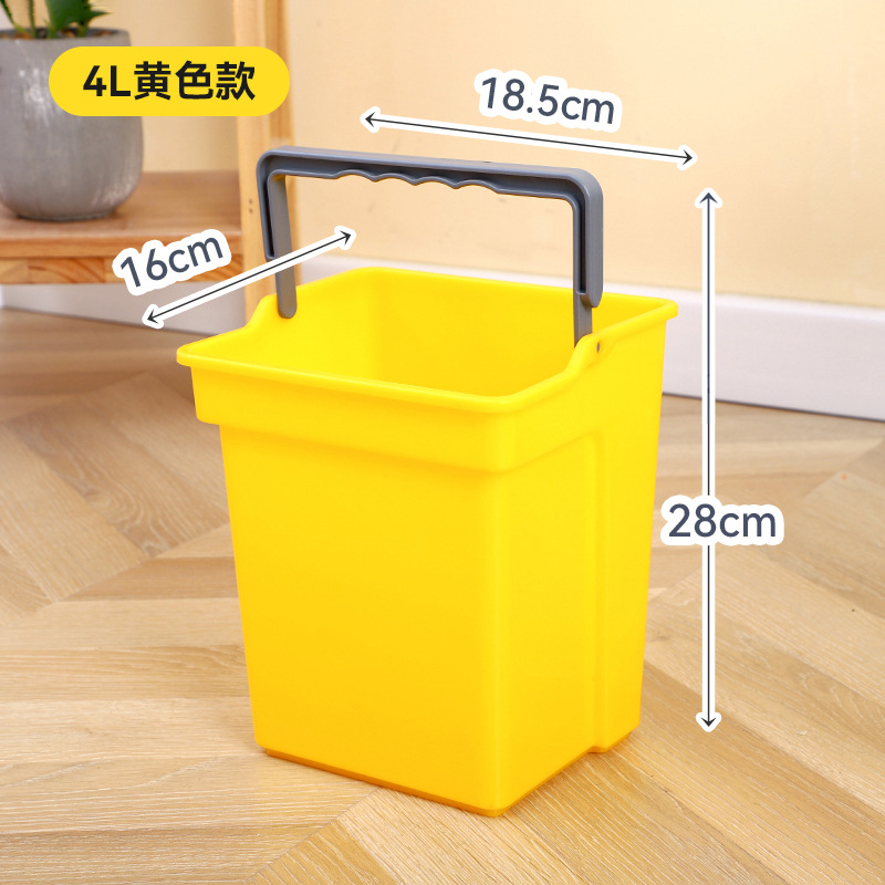 노랑 (4L)