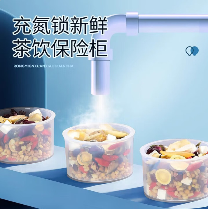Sour Jujube Seed Poria Lily Tea Suan Zao Ren Fu Ling Bai He Cha 15g x 15 Cans Cold Brew Herbal Tea key features