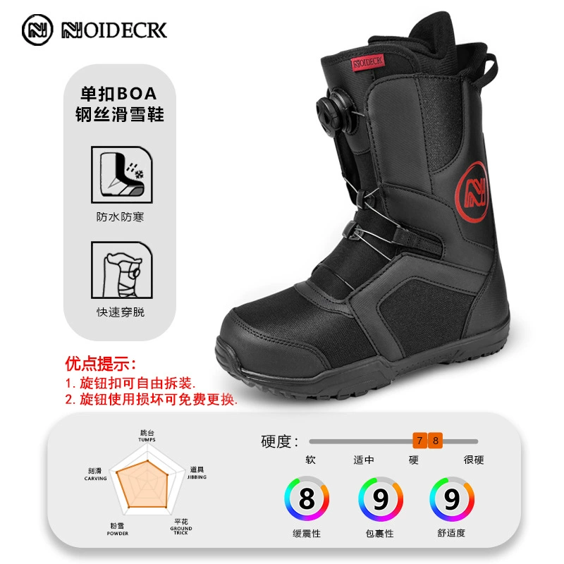 NOIDECRK новая проволока пряжка быстрая носить снегоступы на открытом воздухе