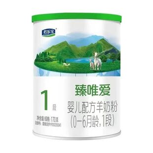 ��jlb������Ψ���䷽���̷�170��1��2��3�� �b�����̷�