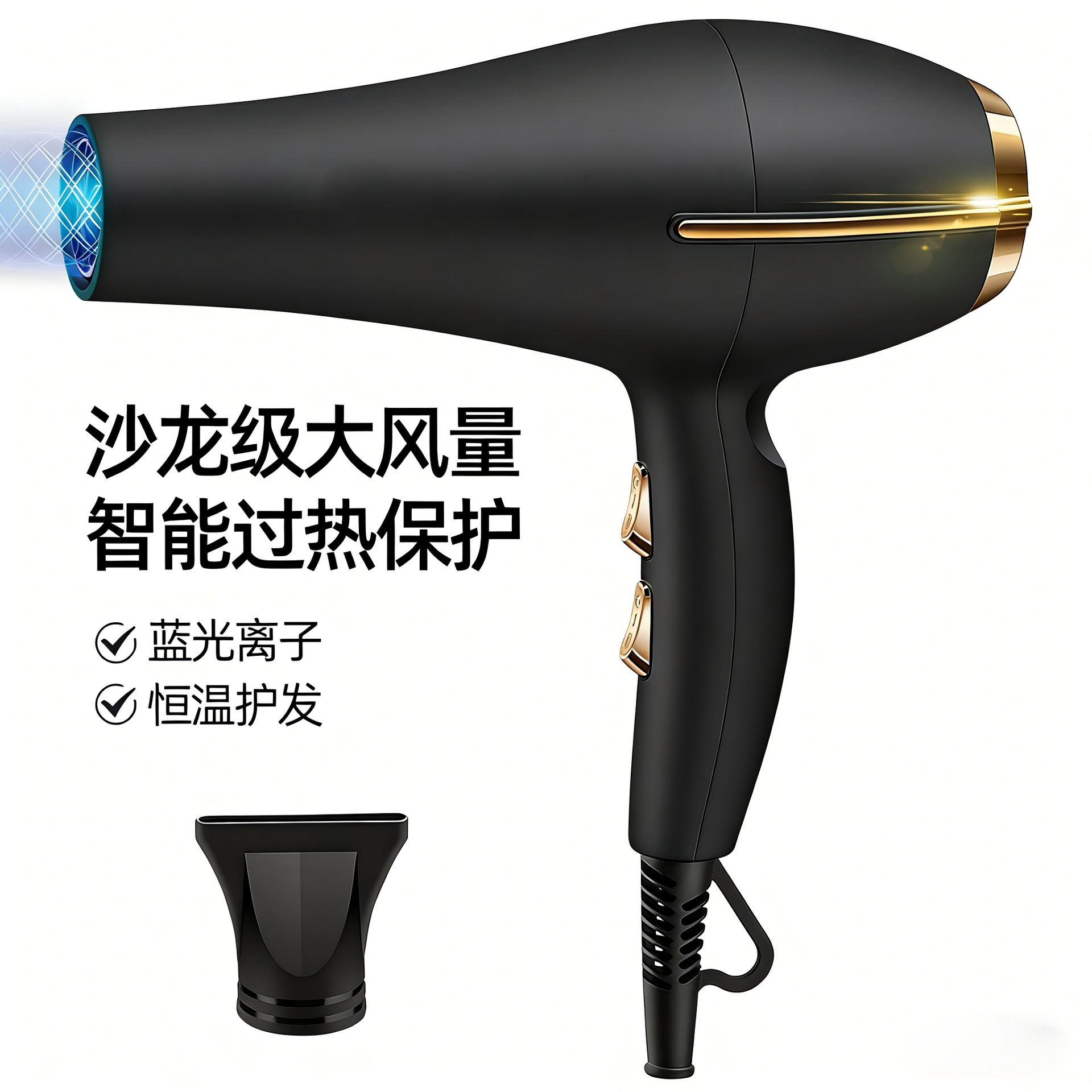 外贸跨境2000W欧规3800款黑色