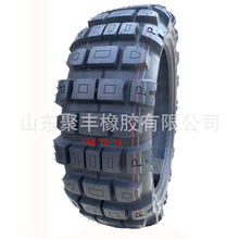 Ħ�г���̥ �綯����̥���ֳ���̥ Ħ�г�ԽҰ��̥