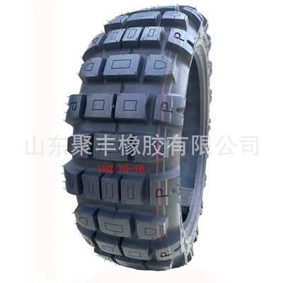 Motorcycle Tires, Electric Vehicle Tires, Tricycle Tires, Motorcycle Off-Road Tires (Yolsuzluq şinləri)