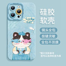 ����ƻ��16promax���¿�iPhone16��ɫ15è��13��ͷȫ��14�轺15
