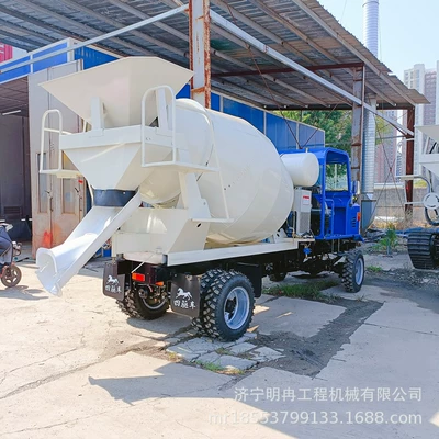 Concrete Transportation and Pouring, Wheeled – Betonqarışdıran maşınlar