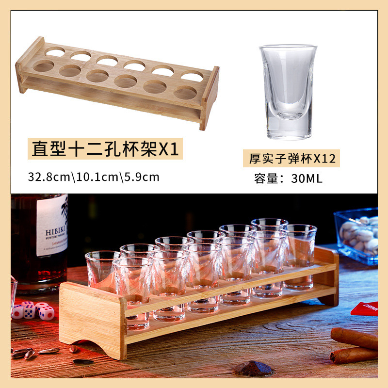 Taza de bala de bar, taza de vino, taza de vino, taza de vino, taza de cóctel, taza de vino B52, taza de vino